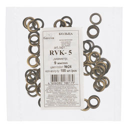 Micron RVK- 5 Кольцо для блочек d 5 мм 100 шт №24 под бронзу