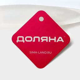 Кисть с резервуаром для масла Доляна Фобос, 19 см, цвет оранжевый  фото 12