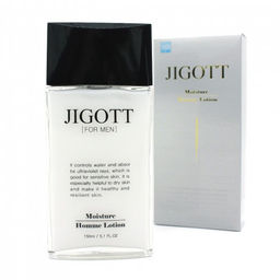 Восстанавливающий лосьон с коллагеном - Essence Control Lotion, 150 ml