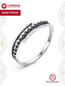 КОЛЬЦО 24014598