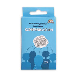 Набор карточных игр для весёлой компании: Битва умов, Коммуникатор, Аллигослов - Simaland фото 7