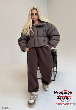 Куртка женская весенняя