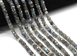 Бусины из лабрадора рондель гр.7*5мм, 40см, 83 бусины Радуга камня