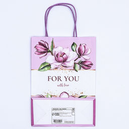 Цена за 2 шт. Пакет подарочный крафт Для тебя с любовью 18?8?25 см