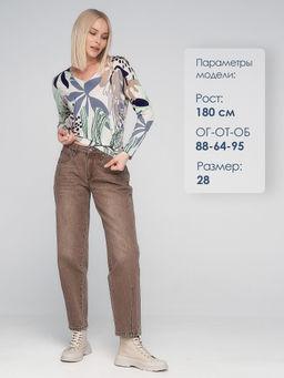 ДЖИНСЫ