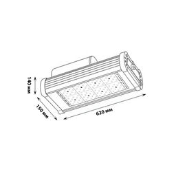ULV-R24J 160W/5000К IP65 SILVER Светильник светодиодный уличный консольный. Белый свет (5000К). КСС Д. TM Uniel