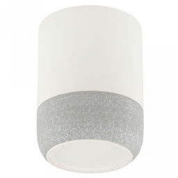 Кашпо для цветов керамическое "Баунти" 0,85л, д10,3см, h14см, внутренний д9,3см, фактурный глянец, белый/серый, с биркой, в коробке (Китай)