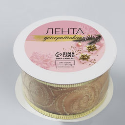 Цена за 2 шт. Лента капроновая с металлической нитью Вензеля, 38 мм, 2.70.5 м, цвет золотой