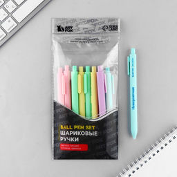 Цена за 10 шт. Ручка прикол шариковая синяя паста автоматическая 0.7 мм МИКС надписей Волшебная