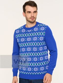 Джемпер мужской 5232-12357