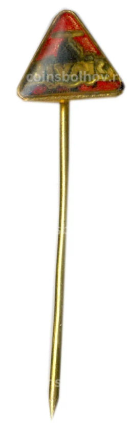 Значок рекламный JIVAK