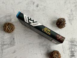 Дом страха - Эксмо фото 21