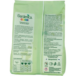 GARDENICA Стиральный порошок для цветного белья, 900 г  фото 2