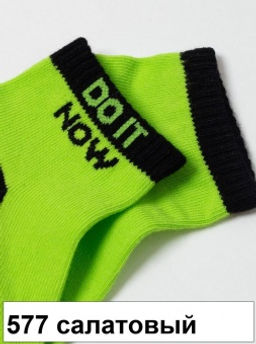 Носки дет. ACTIVE 7С-97СП,р.14 (96/6)! - 577 салатовый - Conte elegant фото 10