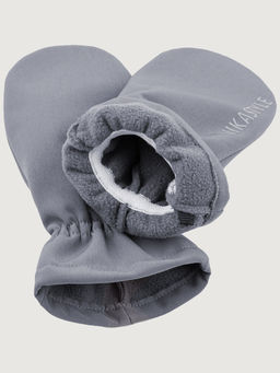 Варежки 14л16726 серый