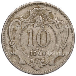 Монета 10 геллеров 1909 года Австрия