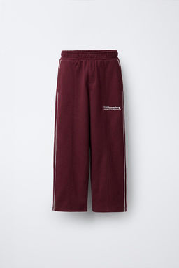 STRAIGHT-LEG PLUSH TROUSERS WITH SLOGAN - Zara фото 5