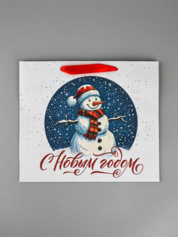 Цена за 2 шт. Пакет подарочный новогодний бумажный «С Новым годом», 31×26×11 см
