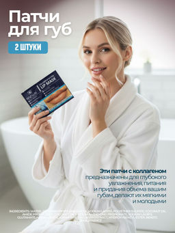 Подарочный набор 11 в 1