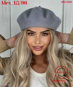 Берет женский из шерсти - Bruno фото 3