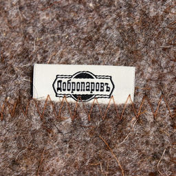 Шапка для бани тёмная - Добропаровъ фото 3