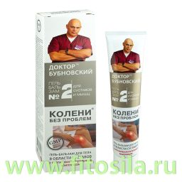 a02079e8b7e0d8938182b481fd88b265imw12peqlemejx2z