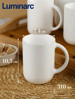 Кружка TROQUET 310мл арт.V6810 /Люминарк/ - Luminarc фото 2