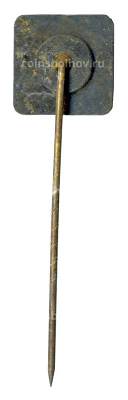Значок фармкомпания Hoechst (Германия)