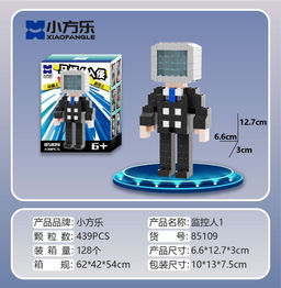 Конструктор Монитор-1 439 дет. (арт. 85109) - Storyland фото 3