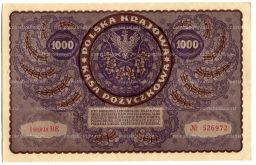 1000 марок 1919 года Польша