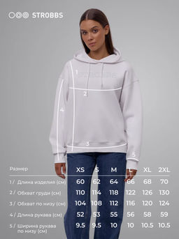 T3407-6 Худи женское с капюшоном - Strobbs фото 7