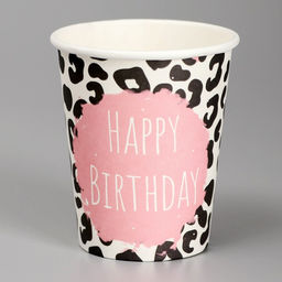 Цена за 10 шт. Стакан бумажный Happy Birthday, принт, 250 мл
