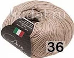 DEAR FINE - Сеам фото 24