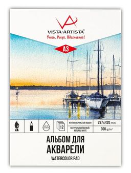 VISTA-ARTISTA WCRP-A3 Альбом для акварели 100% целлюлоза 300 г/м2 A3 42 х 30 см склейка с одной стороны 12 л. Яхты rough / крупнозернистая