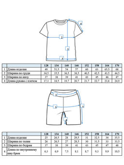 PlayToday / Комплект для девочки: футболка, шорты фото 9