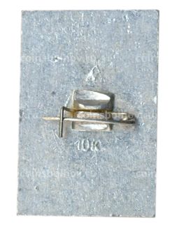 Значок Суздаль