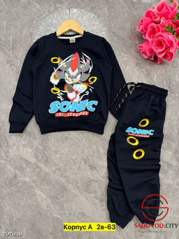 Костюм двойка с рисунком