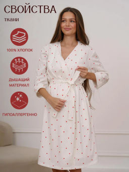 Халат женский Новая жизнь Экрю М-72Х MODAMICA