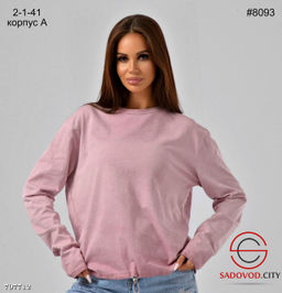 Женская кофта с эффектом варёнки - Bruno фото 5