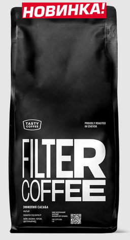 Название товара - Tasty coffee фото 6