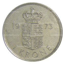 1 крона 1973 года Дания
