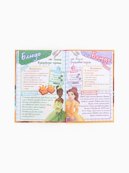 Книга для записи рецептов А5, 50 л Дисней