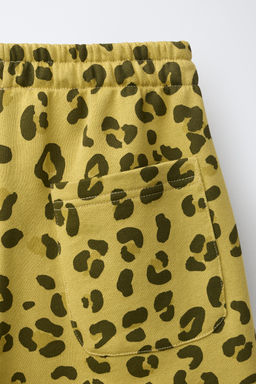 BERMUDA FELPA ANIMAL PRINT / Amarillo - Zara фото 8