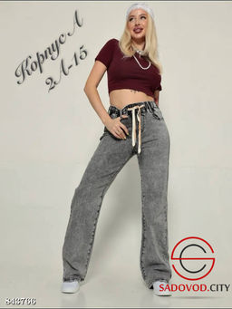 Джинсы с высокой посадкой