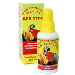 Средство д/птиц от паразитов ВАКА 1/70 БИО 13684