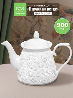 Чайник 900 мл 23*13*16,5 см "Птички на ветке", фарфор
