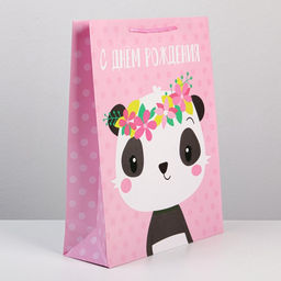 Пакет ламинированный С Днём Рождения, L 28 х 38 х 9 см - Доступные радости фото 7