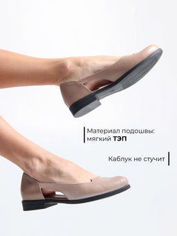 Туфли 160.madonnabl. какао астана