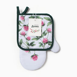 Набор кухонный Клевер варежка-прихватка 20?27 см, прихватка 17?17 см 100% п/э