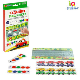 Развивающий набор Куда едет машинка?